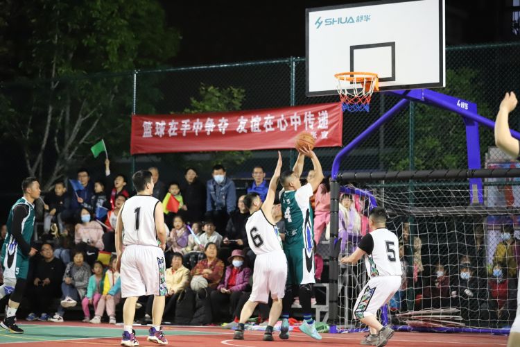 家的