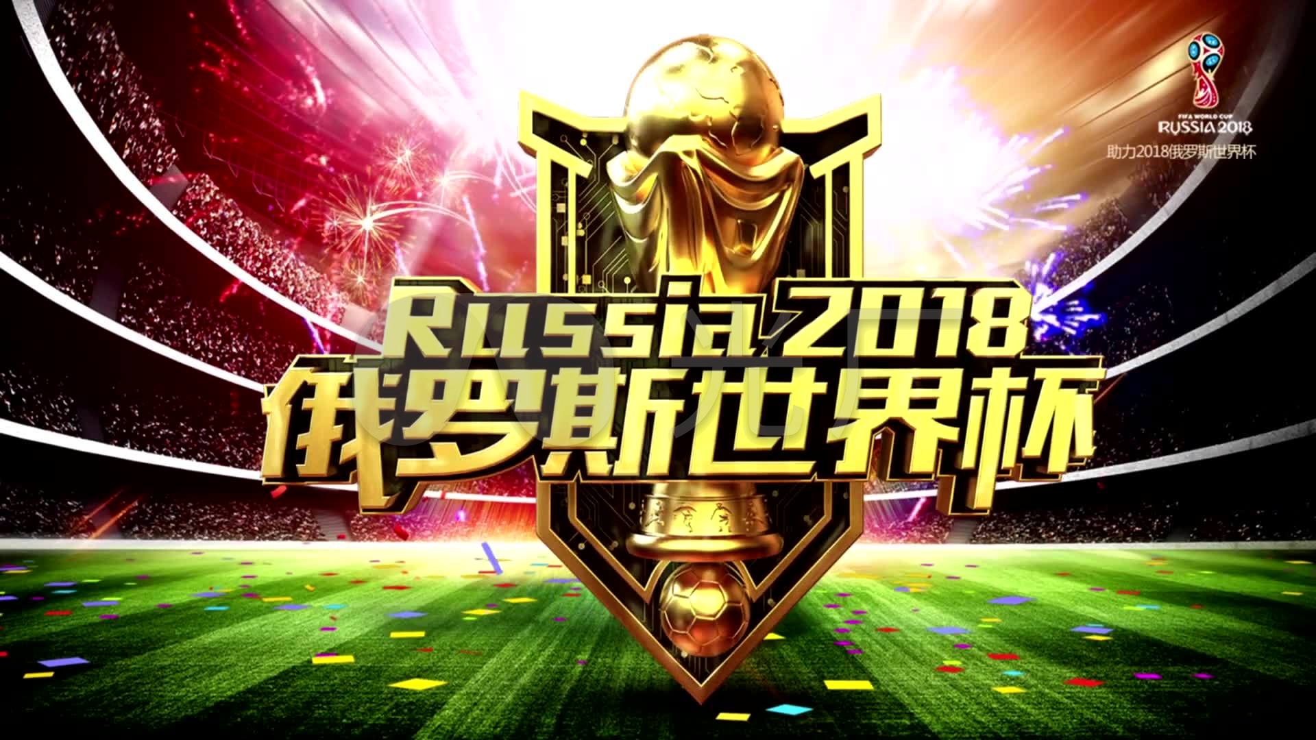 支持者们