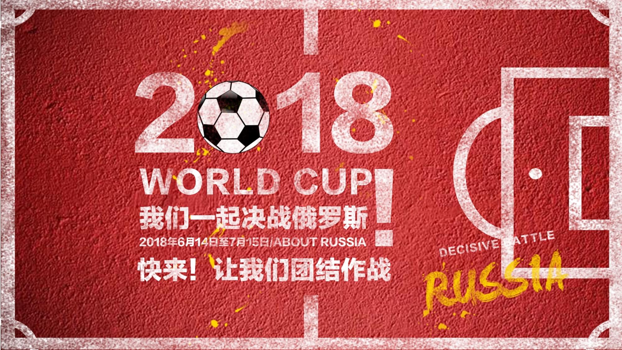 是一名才