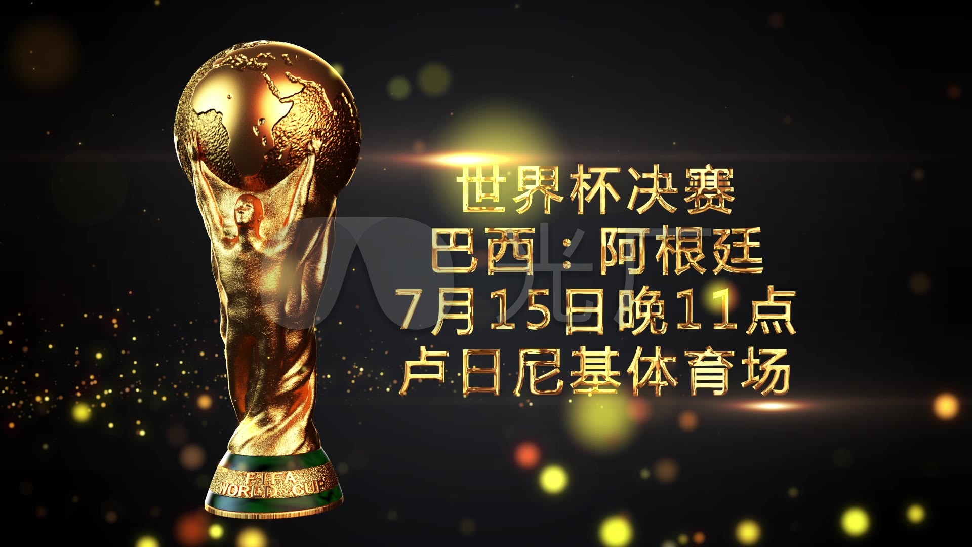 态与个