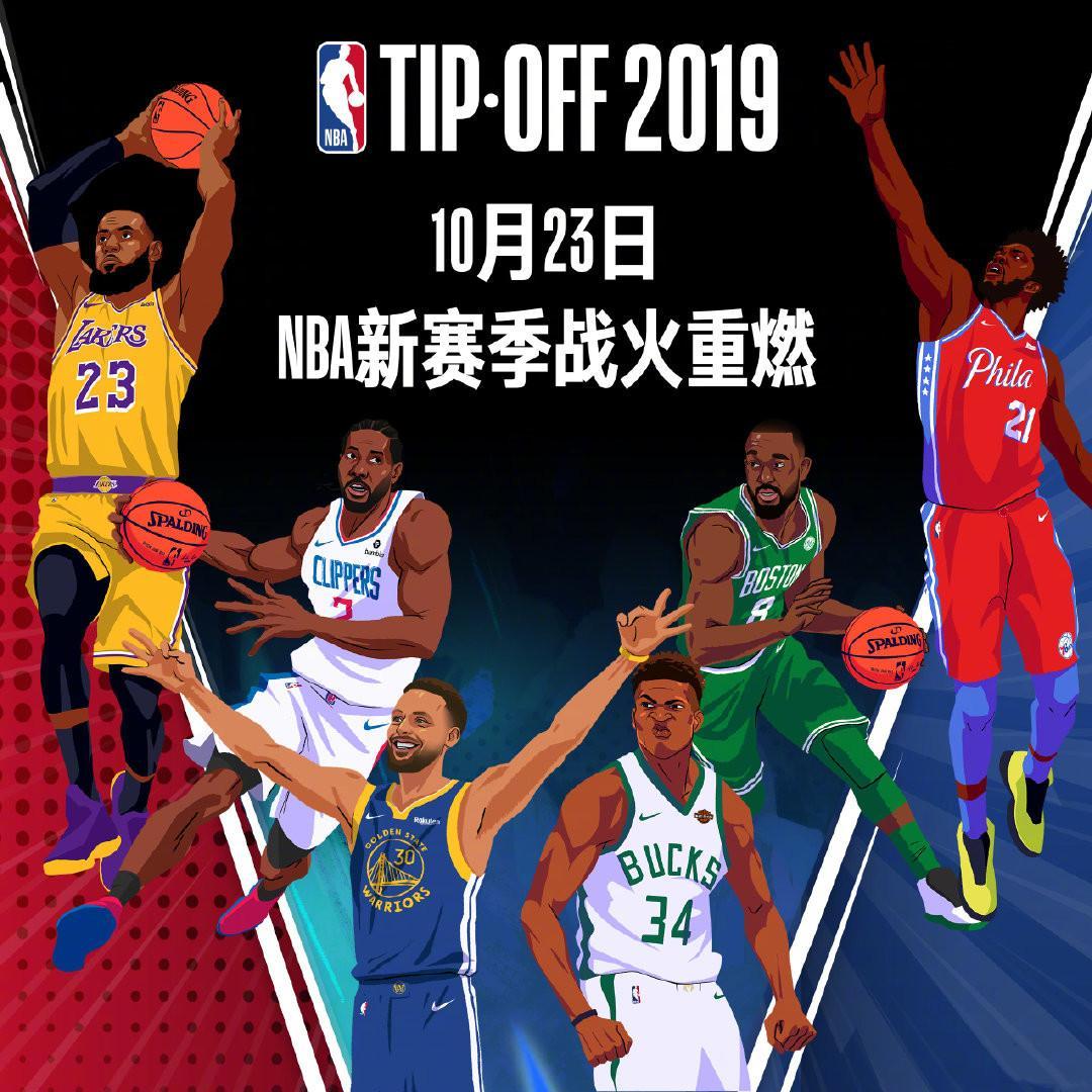 们可以提
