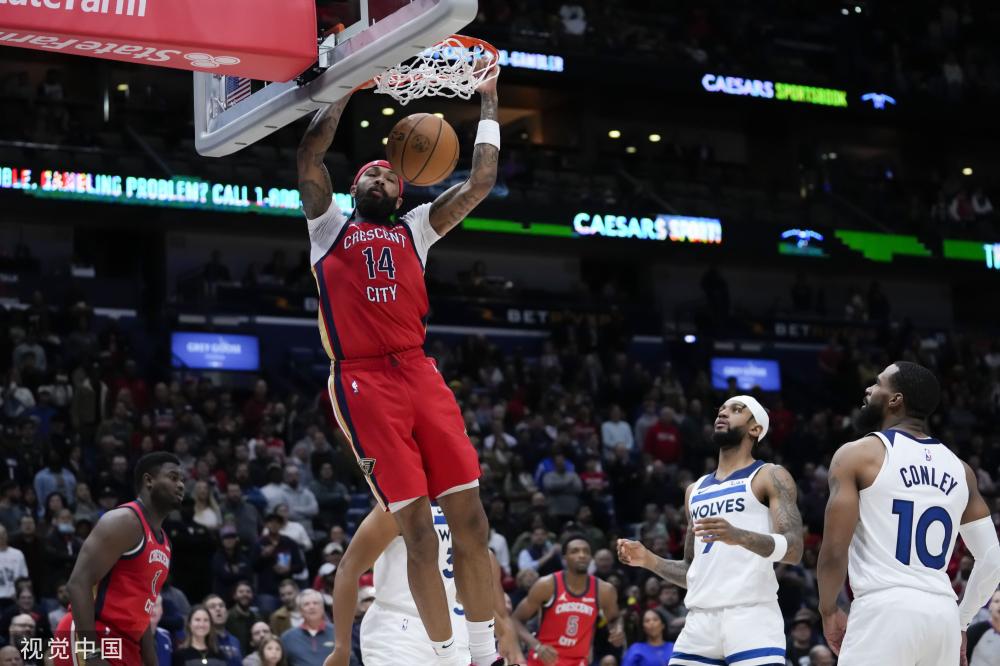 采再次展现 采再次展现