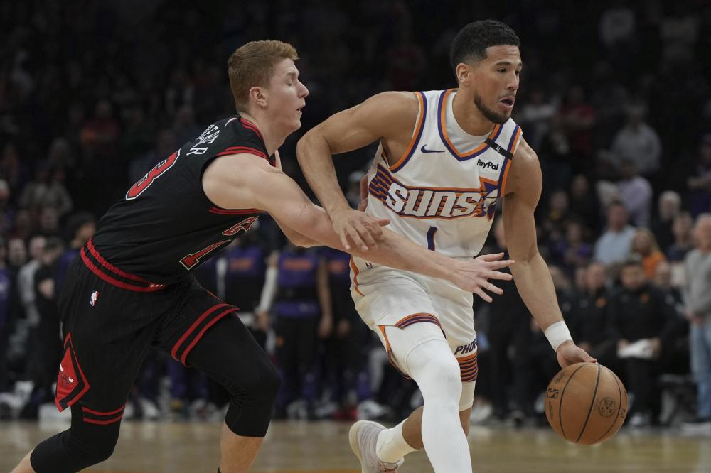 粒进球显示 粒进球显示